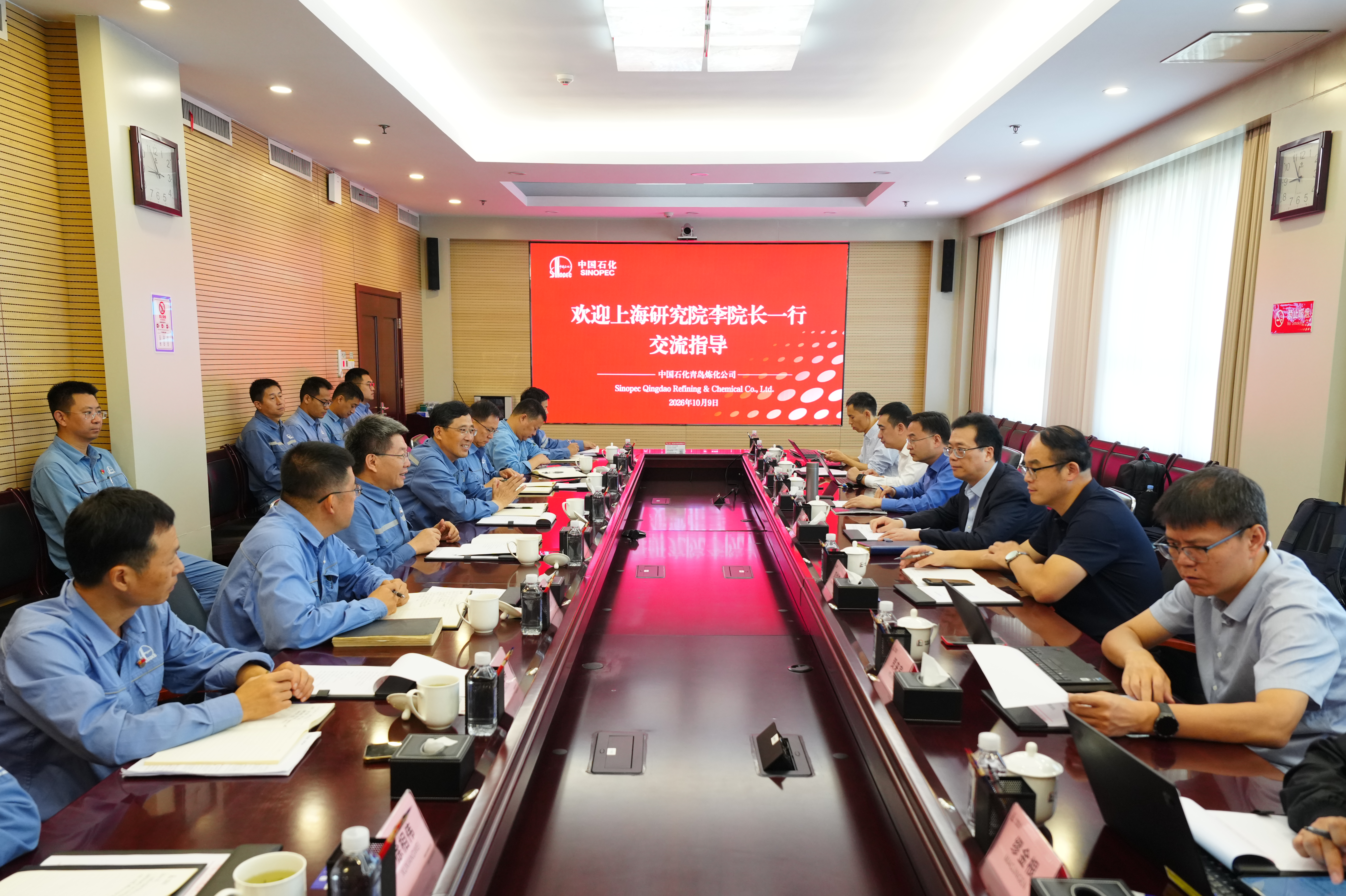 10月9日，上海研究院院长李应成到公司调研交...
