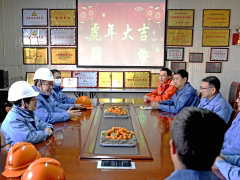 1月27日，农历壬寅年春节前夕，公司领导慰问维保单位员工。